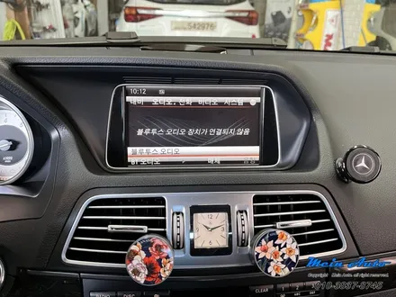 벤츠 E클래스 카브리올레(A207) 국산 12.3인치 모니터, M2C-200A 안드로이드 셋탑 / 경남 창원