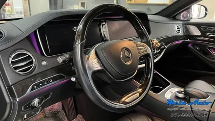 벤츠 S클래스(W222) S350 송풍구 앰비언트, 선글라스 부메스터 앰비언트 / 경남 창원