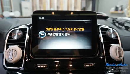 2017년 벤츠 GLE 350d 쿠페(C292) 안드로이드 셋탑 M2C-200A / 경남 창원