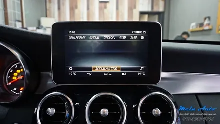 2018 벤츠 W205 C클래스 유무선 애플 카플레이 & 안드로이드 오토 / 경남 창원