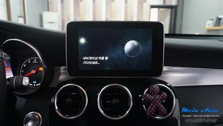 2019년 벤츠 GLC클래스(X253) 국산 12.3인치 모니터와 안드로이드 네비게이션 M2C-200A 셋탑 / 경남 창원