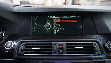BMW 5시리즈(F10) 돌출형 12.3인치 안드로이드 올인원 설치 / 경남 창원