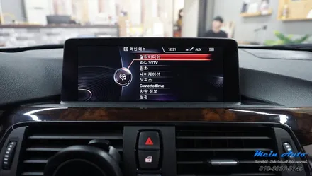 BMW 3시리즈(F30) 티맵, 카카오 내비 사용을 위한 유무선 카플레이 & 안드로이드 오토 설치 / 경남 창원