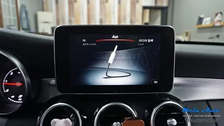 벤츠 C클래스(W205) 티맵, 카카오 내비, 네이버 지도 사용을 위한 애플 카플레이 & 안드로이드 오토 설치