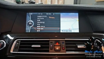 BMW 7시리즈(F01, F02) 유무선 겸용 애플 카플레이 & 안드로이드 오토 설치