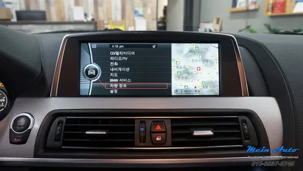 BMW 6시리즈(F06) 유무선 애플 카플레이 & 안드로이드 오토 설치