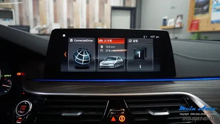 BMW 5시리즈(G30) 520d 애플 카플레이 순정 활성화 코딩