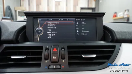 BMW Z4(E89) 무선 애플 카플레이 & 안드로이드 오토, 후방카메라 설치 / 경남 창원