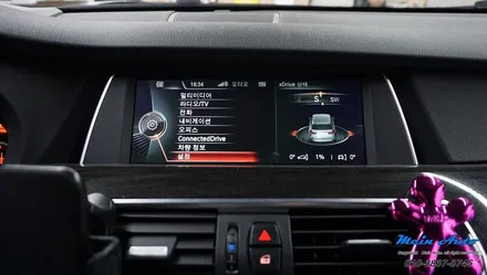 BMW 5GT(F07) 티맵, 카카오 내비 사용을 위한 애플 카플레이 & 안드로이드 오토 설치 / 경남 창원