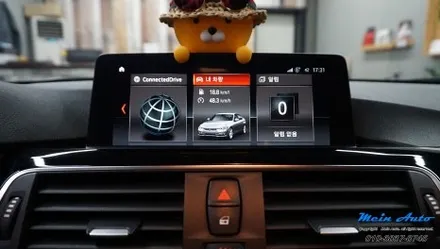 BMW 3시리즈(F30) 애플 카플레이 사용을 위한 순정 활성화 코딩 / 경남 창원