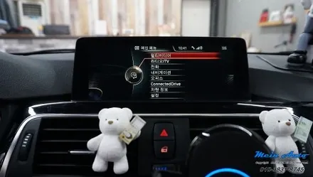 BMW 3시리즈(F30) 티맵, 카카오 내비 사용을 위한 무선 애플 카플레이 & 안드로이드 오토 설치 / 경남 창원