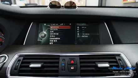 BMW 5GT(F07) 티맵, 카카오 내비 사용을 위한 무선 애플 카플레이 & 무선 안드로이드 오토 설치 / 경남 창원