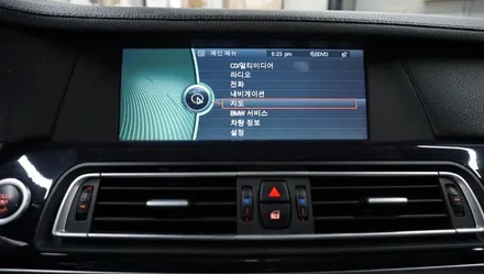 BMW 7시리즈(F01, F02) 순정 후방카메라 불량 국산 후방카메라 설치 / 경남 창원