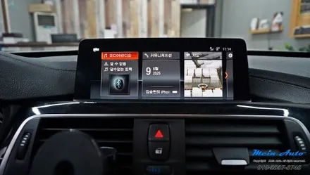 BMW 3GT(F34) 애플 카플레이 사용을 위한 순정 활성화 코딩 / 경남 창원