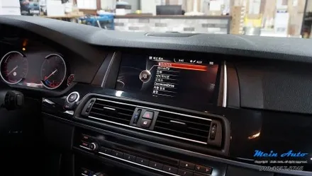 BMW 5시리즈(F10) 12.3인치 안드로이드 올인원 설치 / 경남 창원