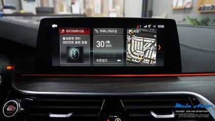 BMW 5시리즈(G30) 순정 애플 카플레이 활성화 코딩 / 경남 창원