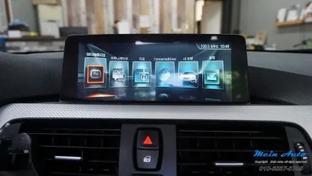 BMW 4시리즈(F33) 애플 카플레이 순정 활성화 코딩 / 경남 창원