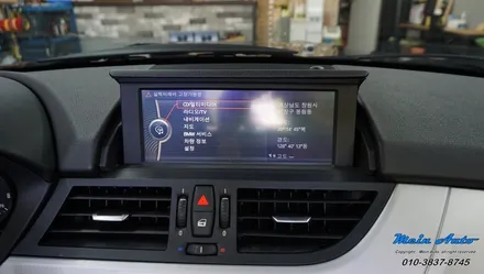 BMW Z4(E89) 12.3인치 카플레이 모니터 설치 / 경남 창원