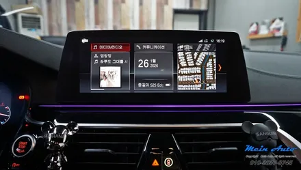 BMW 5시리즈(G30) 무선 안드로이드 오토 사용을 위한 모듈 설치 / 경남 창원
