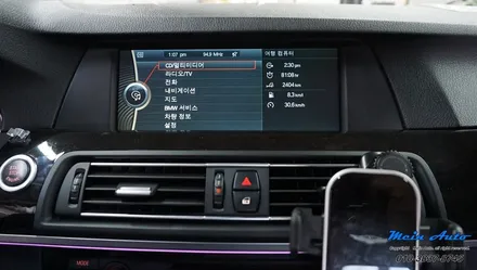 BMW 5시리즈(F10) 14.9인치 안드로이드 올인원 설치 / 경남 창원