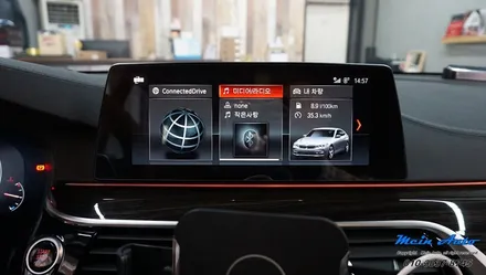 BMW 6GT(G32) 무선 안드로이드 오토 사용을 위한 전용 모듈 설치 / 경남 창원