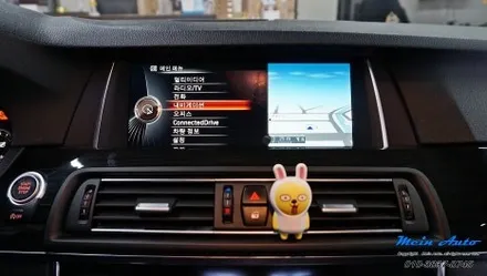 BMW 5시리즈(F10) 14.9인치 안드로이드 올인원 설치 / 경남 창원