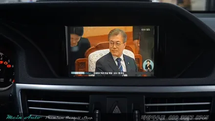 벤츠 E클래스(W212) 지니 넥스트 V4 탑재 아이머큐리 CSS3 Light G 장착 / 경남 창원 마산 진해 수입차 벤츠 터치 네비게이션 장착 전문 / 경남 창원