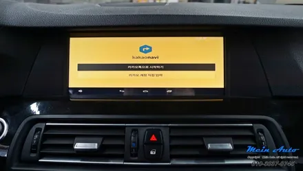 BMW 5시리즈(F10) 528i 안드로이드 셋탑 M2C-200A 카블릿 + 순정 HUD 연동 / 경남 창원