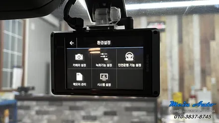 벤츠 S클래스(W222) S350 안드로이드 셋탑 M2C-200A Plus, 아이나비 Z7000, 에코파워팩 뉴 S16 / 경남 창원