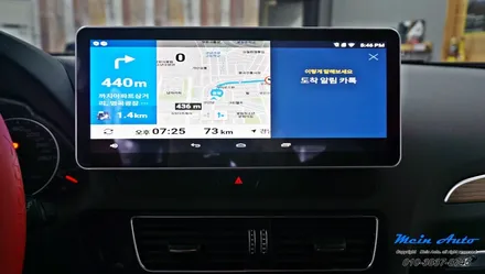 2015년 아우디 Q5(8R) 국산 12.3인치 모니터와 M2C-200A 안드로이드 셋탑 네비게이션 / 경남 창원