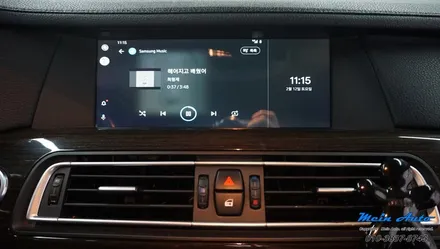 BMW 7시리즈(F01, F02) 유무선 겸용 애플 카플레이 & 안드로이드 오토 설치