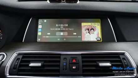 BMW 5GT(F07) 티맵, 카카오 내비 사용을 위한 무선 애플 카플레이 & 무선 안드로이드 오토 설치 / 경남 창원