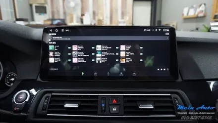 BMW 5시리즈(F10) 12.3인치 안드로이드 올인원 설치 / 경남 창원