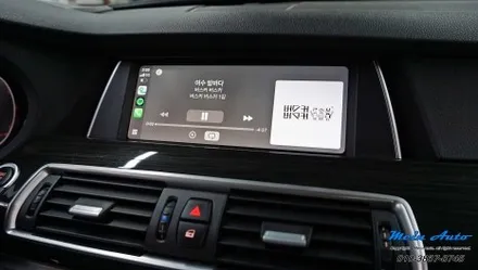 BMW 5GT(F07) 무선 애플 카플레이 & 안드로이드 오토 설치 / 경남 창원