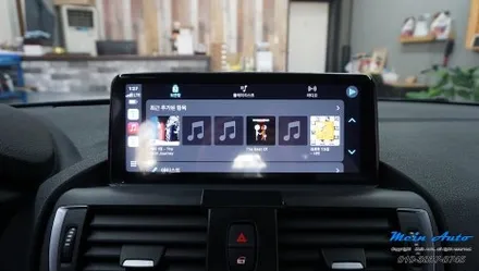 BMW 1시리즈(F20) 10.25인치 무선 애플 카플레이 & 안드로이드 오토 터치 모니터 설치 / 경남 창원