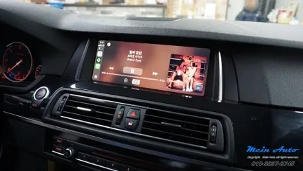 BMW 5시리즈(F10) 무선 애플 카플레이 & 안드로이드 오토 설치 / 경남 창원