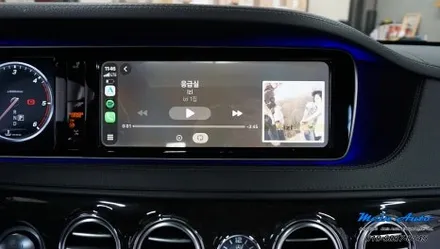 벤츠 S클래스(W222) 터치로 사용하는 무선 애플 카플레이 & 안드로이드 오토 설치 / 경남 창원