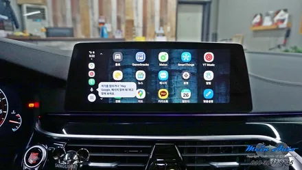 BMW 5시리즈(G30) 무선 안드로이드 오토 사용을 위한 모듈 설치 / 경남 창원
