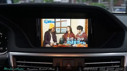 벤츠 E클래스(W212) 아틀란 3D 터치 네비게이션 매립 장착/창원 수입차 벤츠 터치 네비 매립 장착 전문 / 경남 창원
