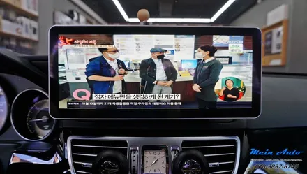 2014년 벤츠 E클래스(W212) 국산 12.3인치 모니터와 JY-Z1 아틀란 V5 셋탑 네비게이션 / 경남 창원