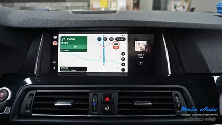 2016 BMW F10 5시리즈 고화질 애플 카플레이 & 안드로이드 오토 / 경남 창원
