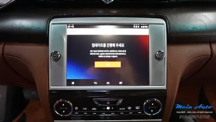마세라티 콰트로포르테 안드로이드 셋탑 네비게이션 M2C-200A 카블릿 설치 / 경남 창원