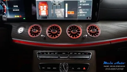 벤츠 E클래스(W213) 와글 캐스터 에어 터치 작업, 앰비언트 송풍구, 4D 부메스터 전동트위터 장착