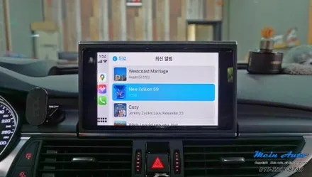 아우디 A6(C7) 티맵, 카카오 내비 사용을 위한 애플 카플레이 & 안드로이드 오토 설치