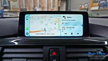 BMW 4시리즈(F36) 애플 카플레이 순정 활성화 코딩 / 경남 창원
