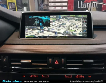 BMW X5(F15) 네비게이션은 아틀란 3D 터치 네비게이션으로 해결하세요 / 경남 창원
