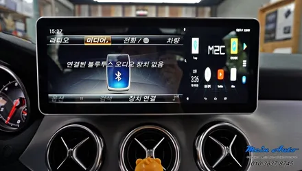 벤츠 GLA클래스(X156) 벤츠 전용 12.3인치 모니터와 안드로이드 셋탑 M2C-200A 카블릿 / 경남 창원