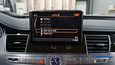 2015년 아우디 A8(D4) 유무선 애플 카플레이 & 안드로이드 오토, 아이나비 Z8000 블랙박스 / 경남 창원