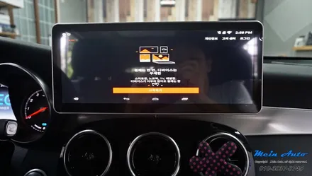 2019년 벤츠 GLC클래스(X253) 국산 12.3인치 모니터와 안드로이드 네비게이션 M2C-200A 셋탑 / 경남 창원