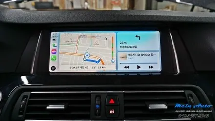 BMW 5시리즈(F10) 티맵, 카카오 내비 사용 무선 애플 카플레이 & 무선 안드로이드 오토 설치 / 경남 창원